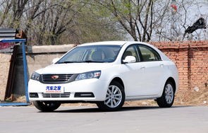 吉利汽车帝豪(吉利汽车帝豪汽车报价及图片)