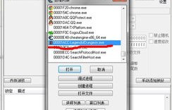 图片文字修改器在线(图片文字修改器在线制作)