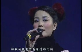 赵雅芝叶童携手亮相春晚最后一次彩排，经典再现，时光不老