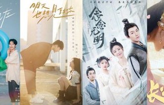 短剧总裁掐腰宠之彭丹丹的网恋奇缘