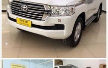 平行进口车最新价格表(平行进口车最新价格表大全)