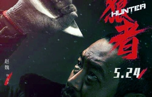 潜龙出渊，短剧的辉煌篇章