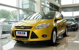 福特福克斯2012款两厢(福特福克斯2012款两厢都有什么颜色)