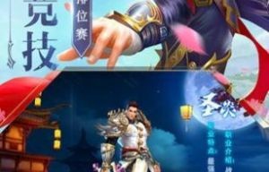 逆天龙尊，新版短剧的魅力之旅