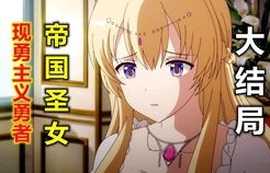 短剧赌神之无双王者——百集传奇的精彩之旅