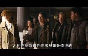 短剧重回末日前——99集的生存与希望