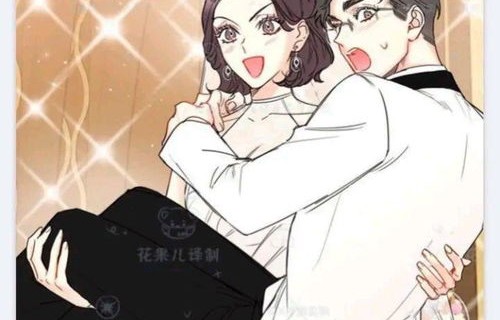 我和总裁相了个亲，90集的甜蜜旅程