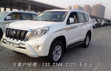 个人丰田霸道二手8万左右(丰田霸道2018款二手车)