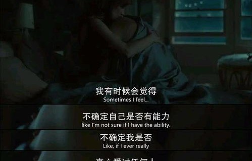 短剧七宗罪之救赎的深度解读