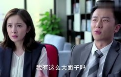 马乐婕，短剧离婚后虐我的总裁找上门的百集人生