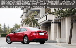 马自达6价格多少钱一辆(马自达 6 价格)
