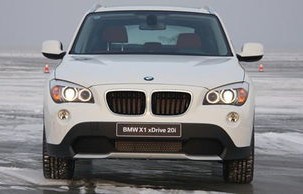 2023宝马x1最新款价格(2023宝马x1最新款价格汽车之家)