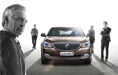 别克君越2024款(别克君越2024款落地多少钱)