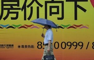 物价贬值一万倍，我如何成为世界首富的奇妙之旅