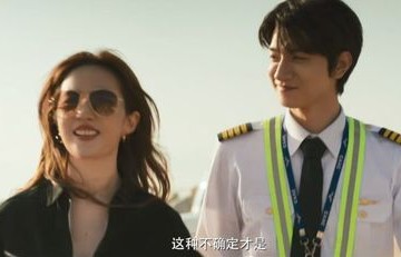 短剧他，是她——80集的缠绵爱情故事