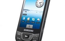 三星4100，技术与品质的杰出代表