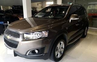 雪佛兰科帕奇二手车价格(二手雪佛兰科帕奇怎么样)