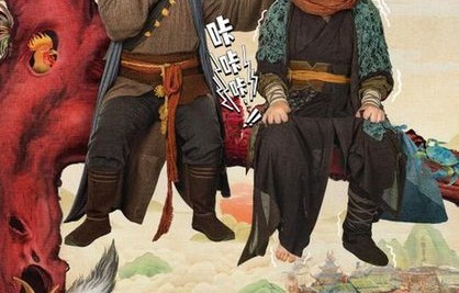 短剧龙年大吉之衣锦还乡——89集的乡情与人生百态