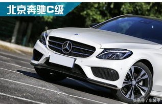 奔驰c200裸车价(奔驰c200裸车价多少钱一台)