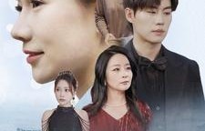 短剧星星之火——宋暖的璀璨人生