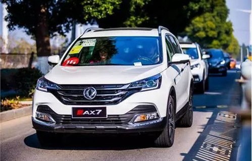 东风风神e704s店电话(东风风神专营店电话)