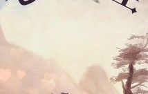 重生之白月光传奇，97集短剧的辉煌篇章