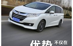 本田奥德赛七座15万(本田奥德赛七座15万音响伯乐)