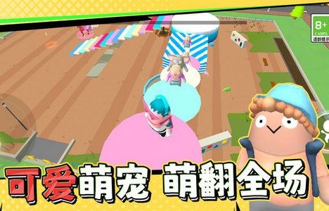 短剧快跑，爹地是个恋爱脑——83集的甜蜜冒险