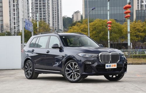 宝马x7报价2022款价格及图片(宝马x7报价最新报价)