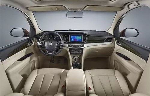 宝骏730最新款改2023(新款宝骏730改装效果图)