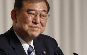 日本首相石破茂就职演说的深刻内涵与展望