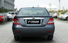 比亚迪F3自动挡，经典之作的细致演绎