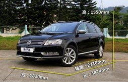 旅行车推荐(旅行车推荐十款车)