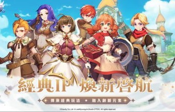 穿越异姓王，九秩之梦，九集短剧的传奇之旅