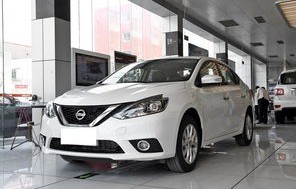 最新日产轩逸报价(日产轩逸最新价格)