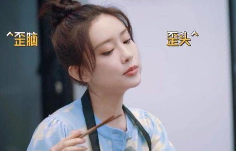 孟子义积极回应邀请，期待李昀锐共赴桃花坞