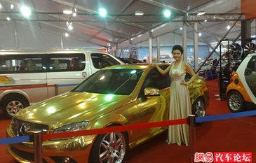 世界上最贵的车5000亿(世界上最贵的车是什么车)