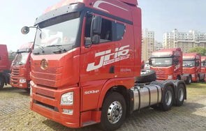 一汽解放jh6新车价格(一汽解放jh 6多少钱)