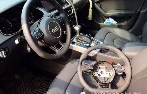 奥迪a4l内饰改装最佳方案(奥迪a4l 内饰改装)