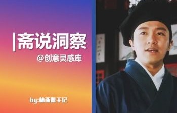 短剧此意绵绵的魅力与深度