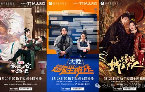 短剧崎寂酒吧的百集之旅