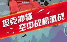 短剧列车逃杀,我能推算未来