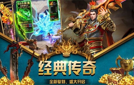 短剧震天神龙，九十一集的传奇