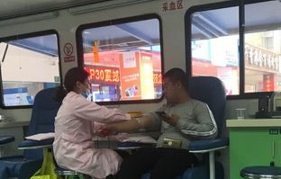 揭秘谣言，献血车开进中小学？真相究竟如何？