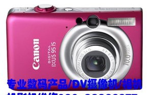 索尼数码相机维修点，全面解析与实用指南