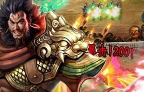 短剧三分天下之我为傲视龙尊——百集荣耀之篇章