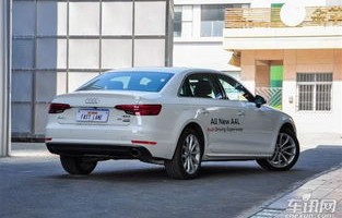奥迪a4l新款2020落地价(奥迪a4l2021款落地价)
