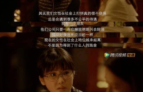 飞驰人生之为女人花钱100倍返现与失恋变神豪我要女人做我裙下臣——67集短剧的精彩人生