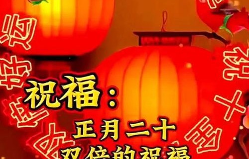 短剧光辉岁月，恭喜发财