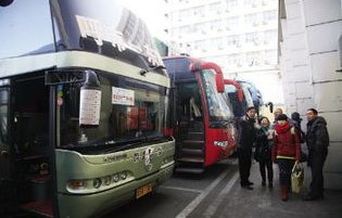 客运长途汽车查询(客运长途汽车查询丰城到东莞)